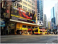 香港铜锣湾避风塘天气